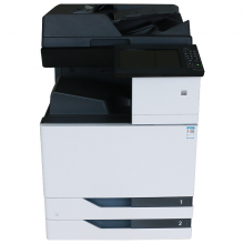 奔图CM8506DN 彩色多功能数码一体机 A3彩色打印复印扫描传真 自动双面