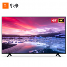 小米电视L65M5-4C 65英寸 4K超高清HDR 蓝牙语音遥控 内置小爱 2GB+8GB AI人工智能液晶网络平板电视