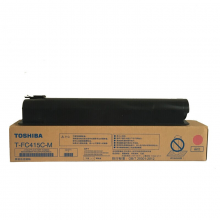 东芝T-FC415C-M 红色高容墨粉 适用2010AC墨盒2515 3015AC碳粉  （570克）  