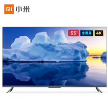 小米电视L55M6-5 55英寸  4K超高清 5.9mm超薄全面屏 二级能效 3+32GB 内置小爱 人工智能网络平板教育电视