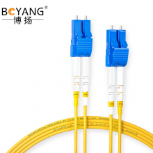 博扬（BOYANG）BY-2052S 电信级光纤跳线尾纤 2米LC-LC(UPC) 单模双芯双工Φ2.0跳纤光纤线
