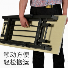 迈亚办公家具折叠桌1500mm*600mm办公桌会议桌培训桌