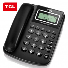 TCL 电话机座机HCD131 办公固定电话机 来电显示有绳电话机 免电池座式可壁挂家用有线免提座机 蓝黑色（升级双接口）