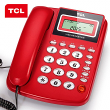 TCL 电话机座机HCD131 办公固定电话机 来电显示有绳电话机 免电池座式可壁挂家用有线免提座机 红色单接口