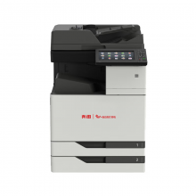 奔图（PANTUM） M9105DN全国产化黑白多功能数码复合机 激光打印机 45ppm/自动双面（打印/复印/扫描）