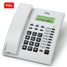TCL电话机座机 HCD79 办公电话机家用商务固定电话 可壁挂 时尚 双接口