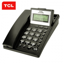 TCL电话机 HCD37 家用固定座机 免电池有绳电话 免提时尚小翻盖办公固话 37黑色
