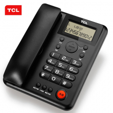 TCL电话机 HCD868(203) 固话座机 家用办公挂墙固定电话 音量大固话机黑色