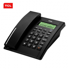 TCL HCD868(79)TSD经典版 (黑色)电话机座机 固定电话 双接口 来电显示 