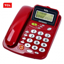 TCL电话机 HCD37 家用固定座机 免电池有绳电话 免提时尚小翻盖办公固话 17B红色