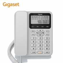集怡嘉(Gigaset)DA360 电话机座机 固定电话 黑名单办公家用 免电池 定时免打扰 座式壁挂两用有线固话 (白）