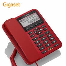 集怡嘉 DA360 电话机座机 黑名单座机电话 双接口办公家用 免电池来电显示 座式壁挂固定电话(魔力红)