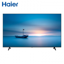 海尔（Haier）平板电视55英寸4K超高清8K解码AI智能语音投屏超薄全面屏大内存液晶2+32G高配置LS55Z51Z PRO