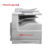奔图（PANTUM）A3黑白多功能数码一体机 32ppm 自动双面 打印/复印/扫描 激光打印机 BM315ADN