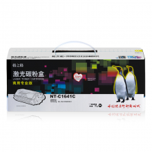 格之格MLT-D108S硒鼓商专版 适用三星ML-1641 ML-2240 ML-2241 商专版高品质1支装