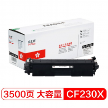 富士樱CF230A 黑色大容量墨粉 适用惠普M203d/dn/dw M227d/fdn/fdw/sdn打印机粉盒 CF230X大容量带芯片（3500页）