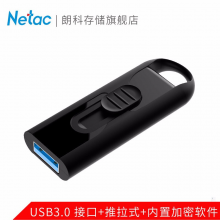 朗科（Netac） USB3.0 U盘U309 曜石推拉式高速闪存盘 加密U盘 黑色 16GB