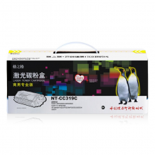 格之格 （G&G） NT-CC319C 黑色硒鼓 适用HP LaserJet P2035/P2035n/P2055d/P2055dn/P2055x