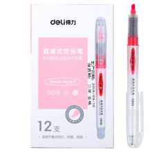 得力S618 红色 直液荧光笔 重点标记 手帐可用水性记号笔 大包装 36支装