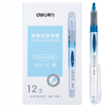 得力S618 蓝色 直液荧光笔 重点标记 手帐可用水性记号笔 大包装 36支装