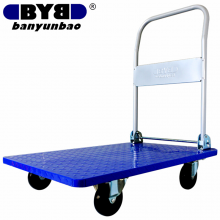 搬运宝 BYB-HW6000 耐用款钢板平板车折叠手推车大号90x60cm 承重600斤