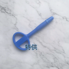 SKIDS监狱水笔 特通专用 留置用品 办案专用 蓝色笔