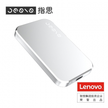 联想（Lenovo）×指思Type-C USB3.1高速移动固态硬盘（PSSD）D1 500MB/s 500G
