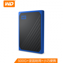 西部数据WDBMCG5000ABT 500GB USB3.0移动硬盘 固态(PSSD)My Passport Go钴蓝色(坚固耐用 小巧便携)