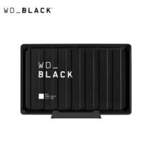 西部数据WDBA3P0080HBK 8TB USB3.2移动硬盘 WD_BLACK D10游戏硬盘 