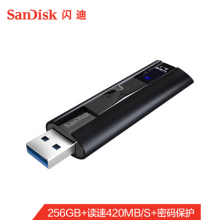 闪迪CZ880  256GB USB3.1至尊超极速固态U盘 读速高达420MB/s 写380MB/s 移动固态硬盘般的传输体验