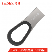 闪迪（SanDisk）U盘 USB3.0 U盘CZ93酷循128GB内含安全加密软件