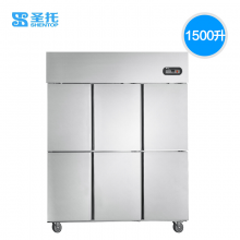 圣 托STCD-LFS156 商用冷冻柜 立式不锈钢四门冷柜风冷  【六门风冷左右双温】10°C/-22°C