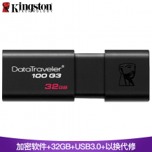 金士顿（Kings ton） DT100G3 U盘 USB3.0 32GB 黑色