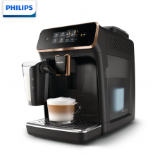  飞利浦 EP2136/72咖啡机 意式全自动Lattego家用现磨咖啡机 一键卡布奇诺自带奶壶