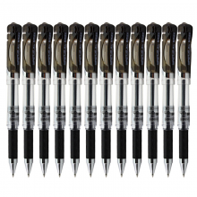 晨光GP-1111 0.7mm黑色中性笔大容量子弹头签字笔 办公水笔