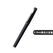 宝克（BAOKE） PC1828 大容量中性签字笔0.5mm 黑色 12支/盒 （计价单位：支）