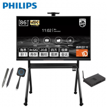 飞利浦85BDL3352T+移动支架+I7OPS 86英寸会议平板 智能触摸屏教学一体机超薄电视商用智慧屏 