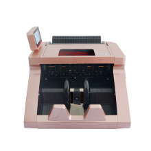 优玛仕JBYD-XY6055(B) 智能点钞机商用收银家用验钞机
