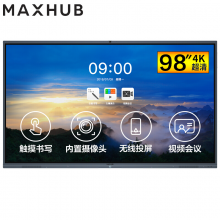 MAXHUB 经典版98寸智慧屏 SM98CA 智能大屏一体电视机 