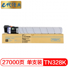 e代经典 美能达TN328K黑色粉盒 适用柯尼卡BIZHUB C250i C300i C360i C7130i复印机碳粉