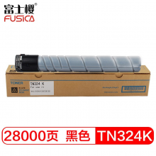 富士樱 TN324K 黑色大容量墨粉盒（适用柯美Bizhub C368 C308）柯尼卡美能达碳粉