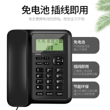 飞利浦CORD026 电话机座机 固定电话10组黑名单/来电指示灯提示  黑色