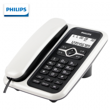 飞利浦CORD020 电话机座机 固定电话 办公家用 免电池 插线即用 白色