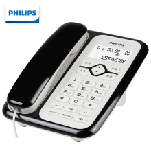 飞利浦CORD020 电话机座机 固定电话 办公家用 免电池 插线即用 黑色