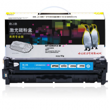 格之格NT-CH413FM红色硒鼓CE412A 商专版（适用于HP M351a/MFP M375nw打印机）2200页