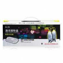 格之格CE410A 黑色硒鼓NT-CH410FBK商专版（适用于HP M351a/MFP M375nw打印机）2600页