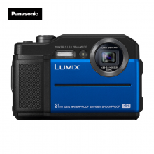 松下（Panasonic）TS7 蓝色 防水运动相机/五防相机 防水、防尘、防震、防冻、防压、4K、WIFI智连