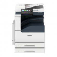 富士施乐（Fuji Xerox）ApeosPort 2560 CPS 2Tray A3黑白激光一体机 含输稿器+双纸盒