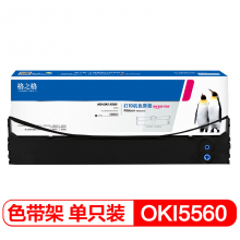格之格 OKI5660 色带ND-OKI5560适用OKI 5560 6500 6500F 5560SC 5960针式打印机
