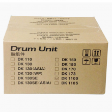 京瓷DK-1100套鼓 FS-1110/1024/1124/1320D打印机原装硒鼓